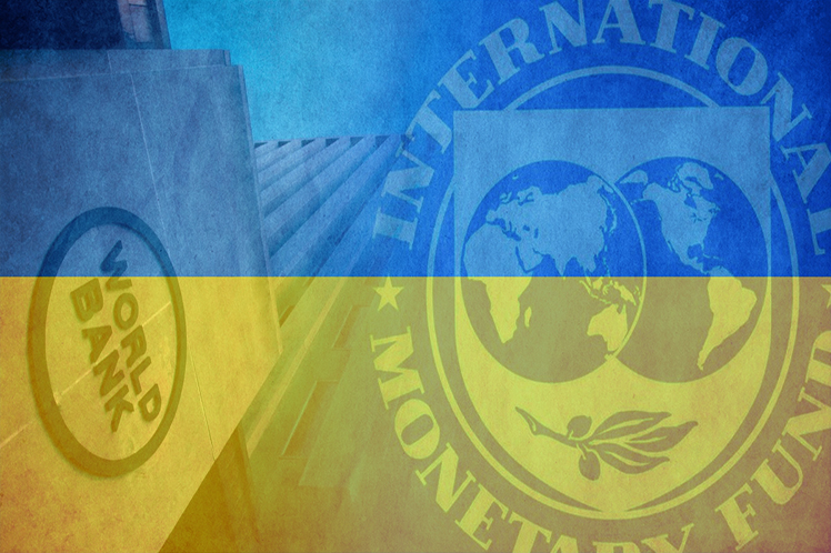 Banco Mundial y el FMI