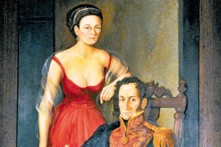 Manuela Sáenz y Simon Bolivar