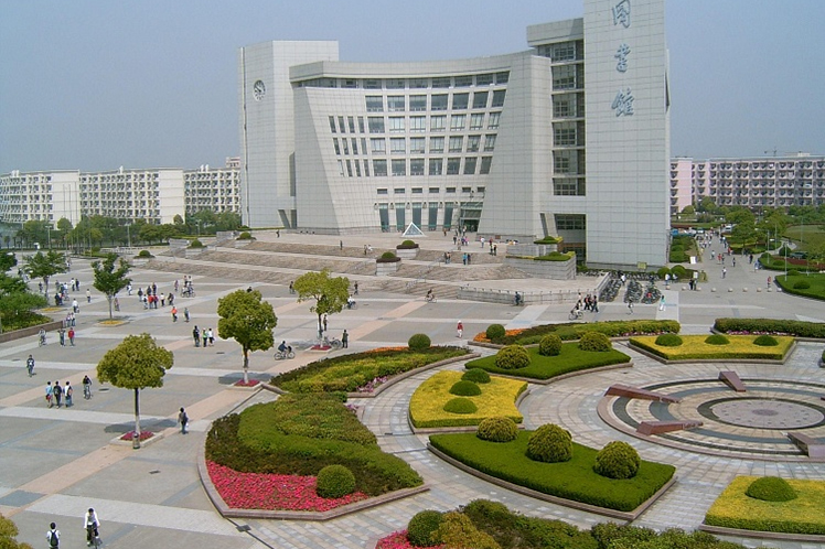 universidad de Shanghái