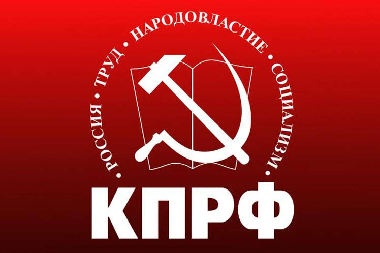 Partido Comunista de la Federación de Rusia