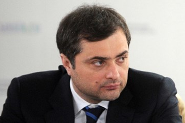Vladislav Súrkov