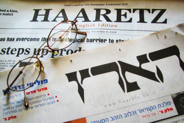 periódico Haaretz