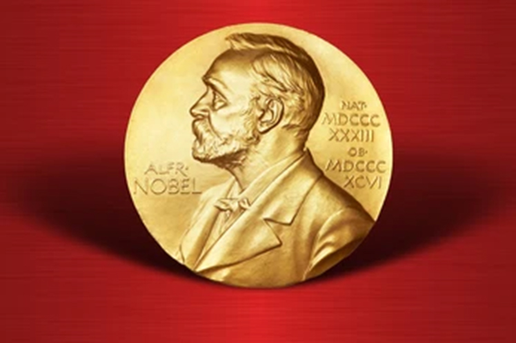 Premio en honor a Alfred Nobel